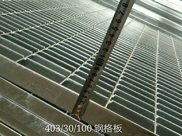 污水處理鋼格柵板3 污水處理鋼格柵板3