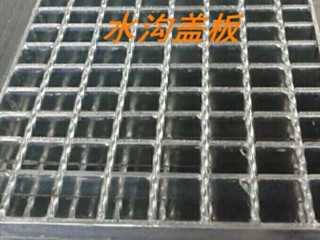 鍍鋅鋼格柵的開孔和安裝的流程是什么？「泰江鋼格板」