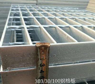 鋼格板成本（價(jià)格）是如何測(cè)算的？